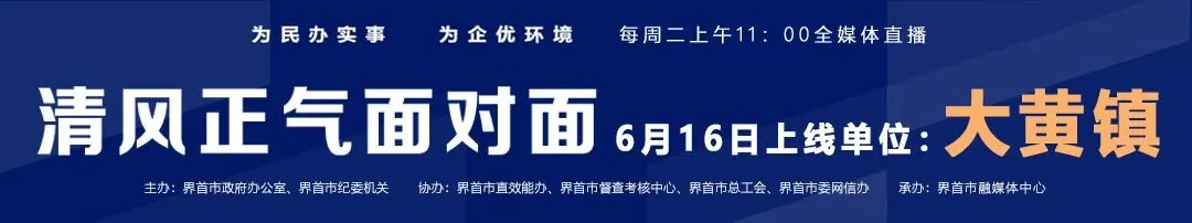 头条 | 35℃以上!中考期间,界首持续高温!-第2张图片-四季读书网