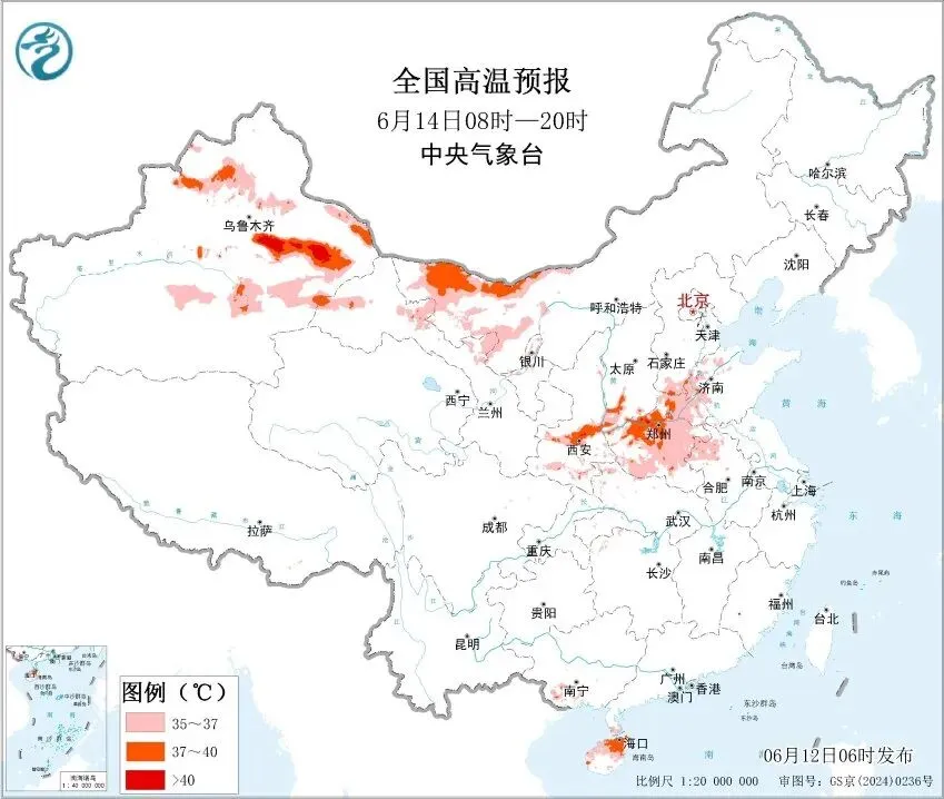 头条 | 35℃以上!中考期间,界首持续高温!-第3张图片-四季读书网