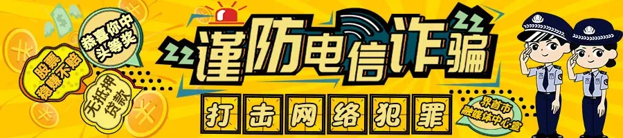 头条 | 35℃以上!中考期间,界首持续高温!-第6张图片-四季读书网