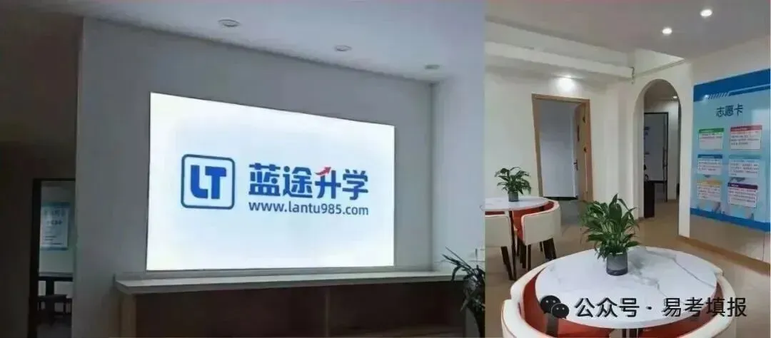 2026年湖北高考英语真题卷-第12张图片-四季读书网 2026年湖北高考英语真题卷-第12张图片-四季读书网