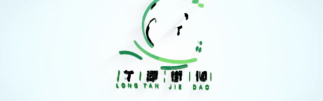 中考期间,成华这些路段实施临时交通管控-第1张图片-四季读书网 中考期间,成华这些路段实施临时交通管控-第1张图片-四季读书网