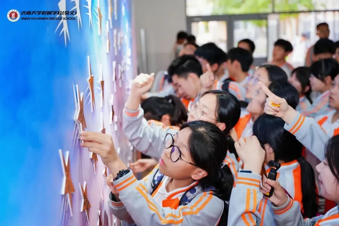 “全力以赴,中考加油!”-第5张图片-四季读书网 “全力以赴,中考加油!”-第5张图片-四季读书网
