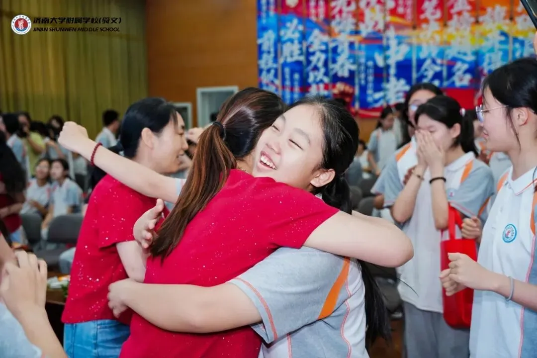 “全力以赴,中考加油!”-第6张图片-四季读书网 “全力以赴,中考加油!”-第6张图片-四季读书网
