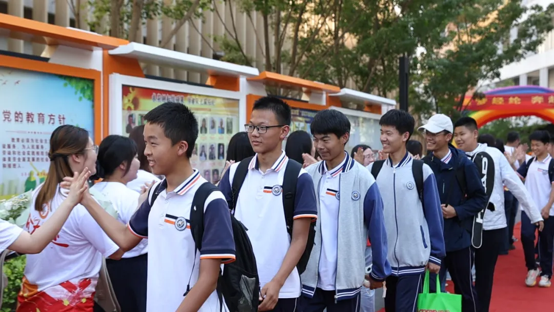 “全力以赴,中考加油!”-第10张图片-四季读书网 “全力以赴,中考加油!”-第10张图片-四季读书网