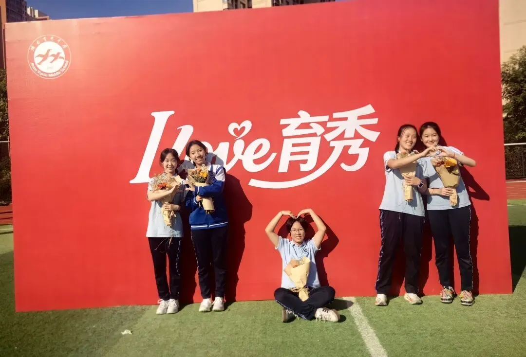 “全力以赴,中考加油!”-第12张图片-四季读书网 “全力以赴,中考加油!”-第12张图片-四季读书网