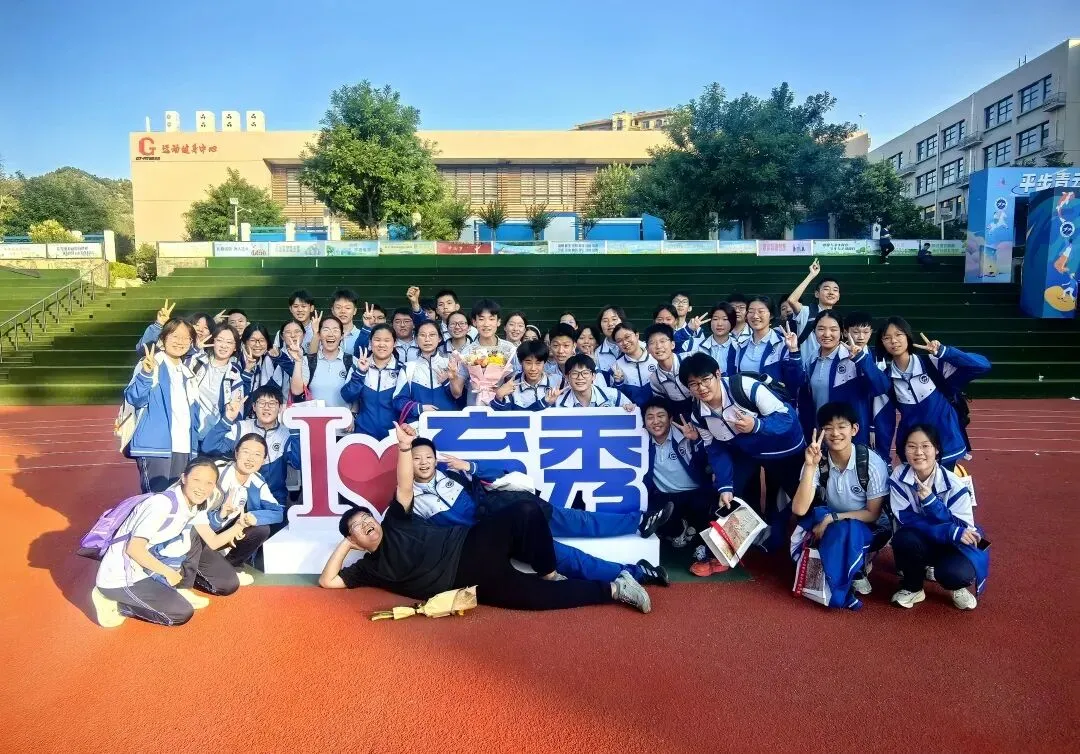 “全力以赴,中考加油!”-第13张图片-四季读书网 “全力以赴,中考加油!”-第13张图片-四季读书网