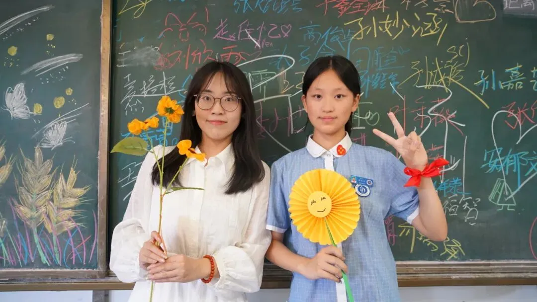 “全力以赴,中考加油!”-第15张图片-四季读书网 “全力以赴,中考加油!”-第15张图片-四季读书网