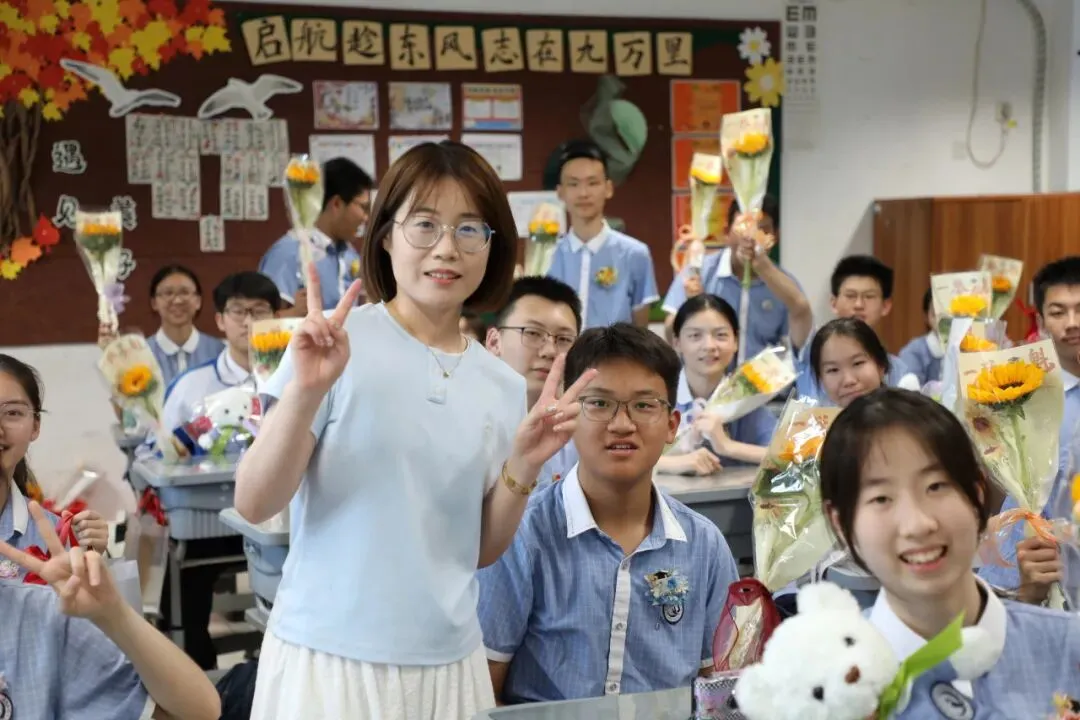 “全力以赴,中考加油!”-第17张图片-四季读书网 “全力以赴,中考加油!”-第17张图片-四季读书网