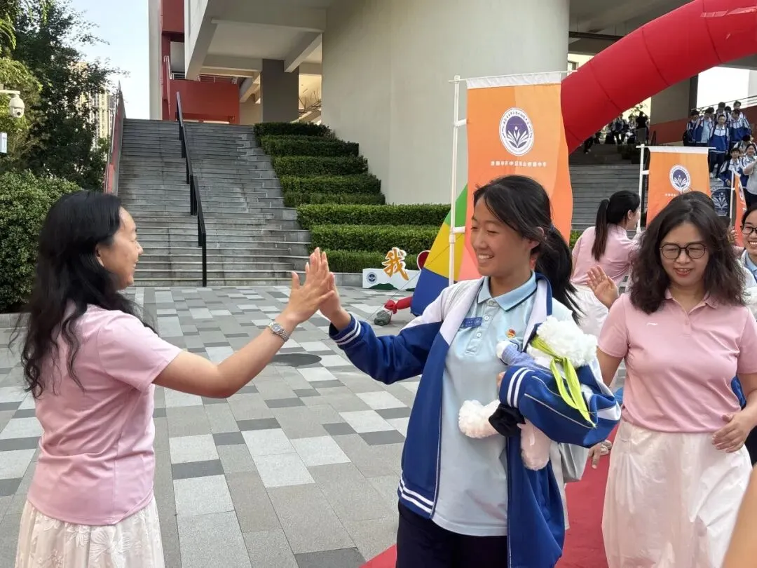 “全力以赴,中考加油!”-第22张图片-四季读书网 “全力以赴,中考加油!”-第22张图片-四季读书网