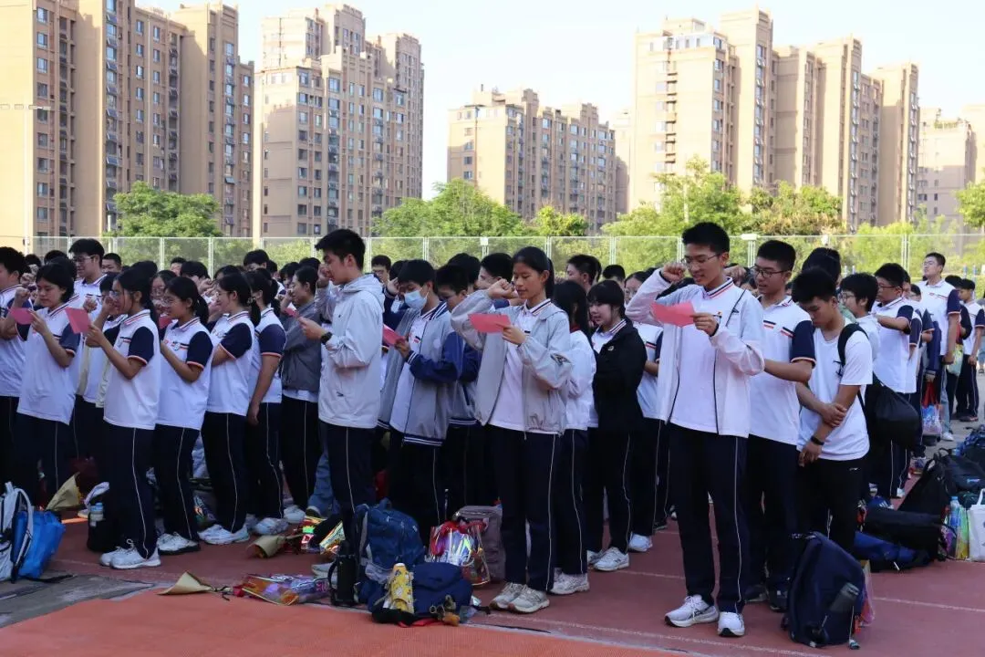 “全力以赴,中考加油!”-第24张图片-四季读书网 “全力以赴,中考加油!”-第24张图片-四季读书网