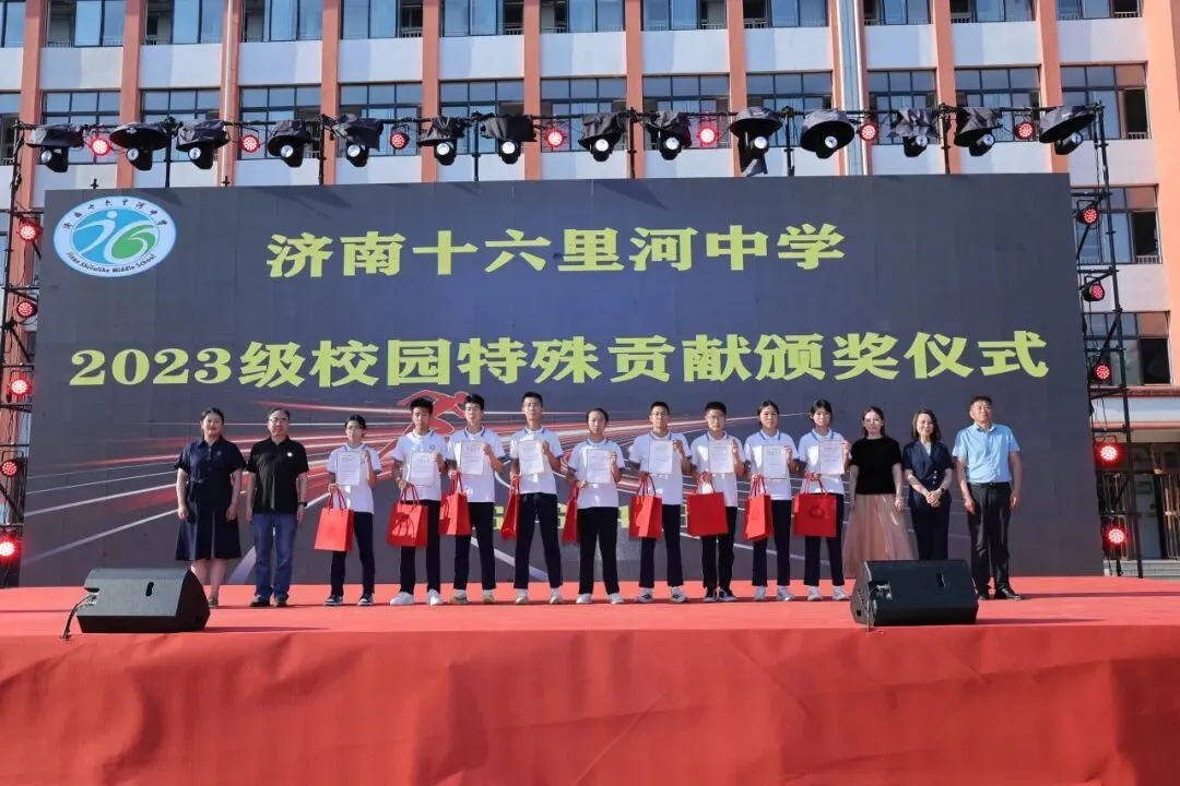“全力以赴,中考加油!”-第27张图片-四季读书网 “全力以赴,中考加油!”-第27张图片-四季读书网