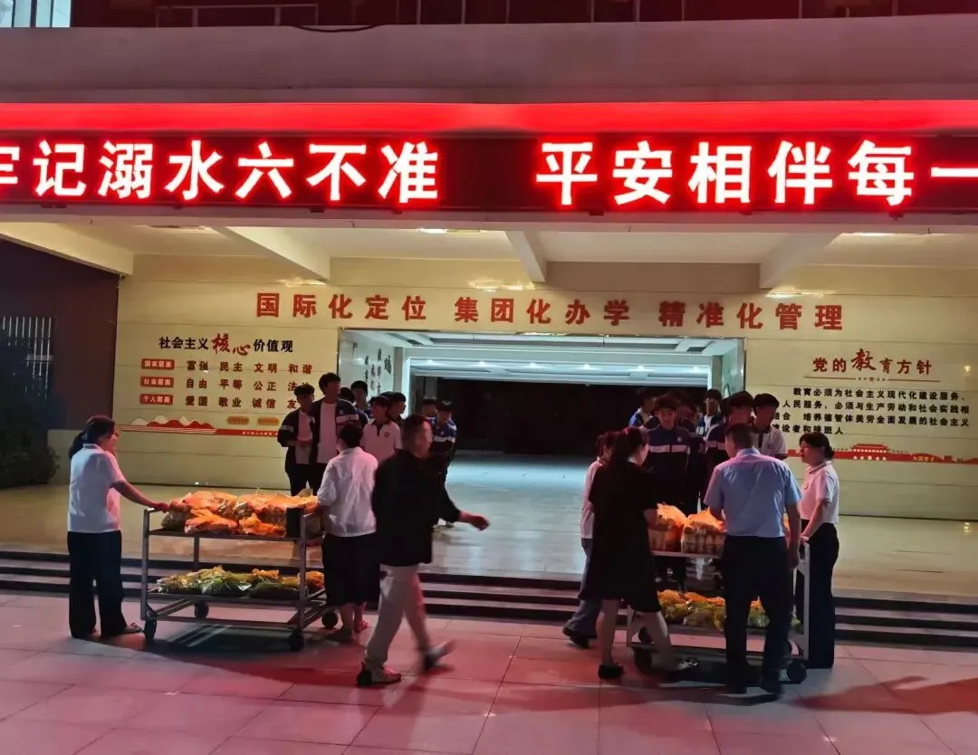新乡县新时代学校暖胃更暖心---助力中考-第9张图片-四季读书网