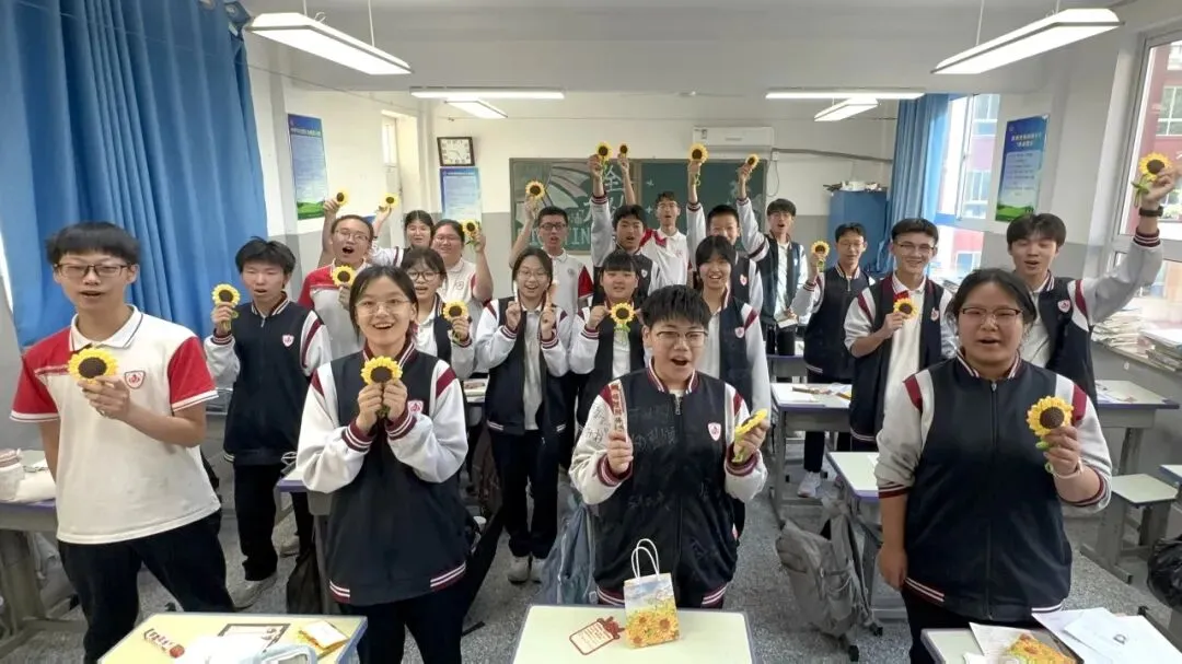 “全力以赴,中考加油!”-第30张图片-四季读书网 “全力以赴,中考加油!”-第30张图片-四季读书网