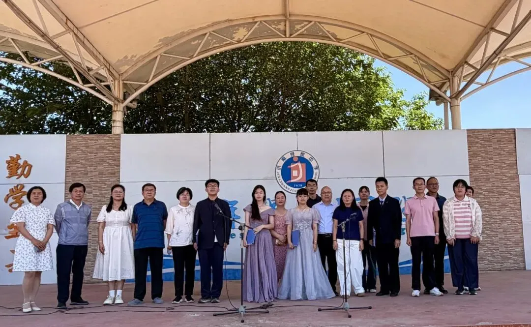 “全力以赴,中考加油!”-第31张图片-四季读书网 “全力以赴,中考加油!”-第31张图片-四季读书网