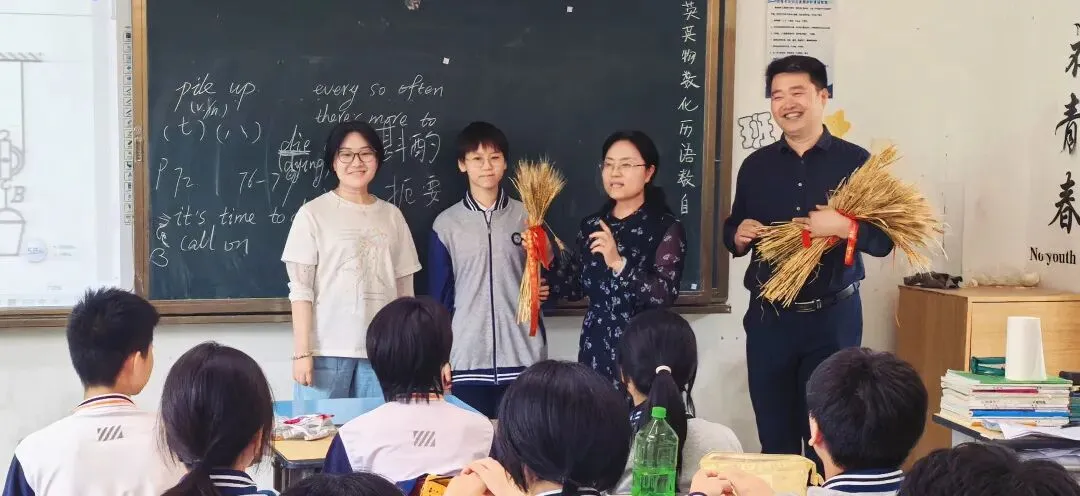 “全力以赴,中考加油!”-第33张图片-四季读书网 “全力以赴,中考加油!”-第33张图片-四季读书网