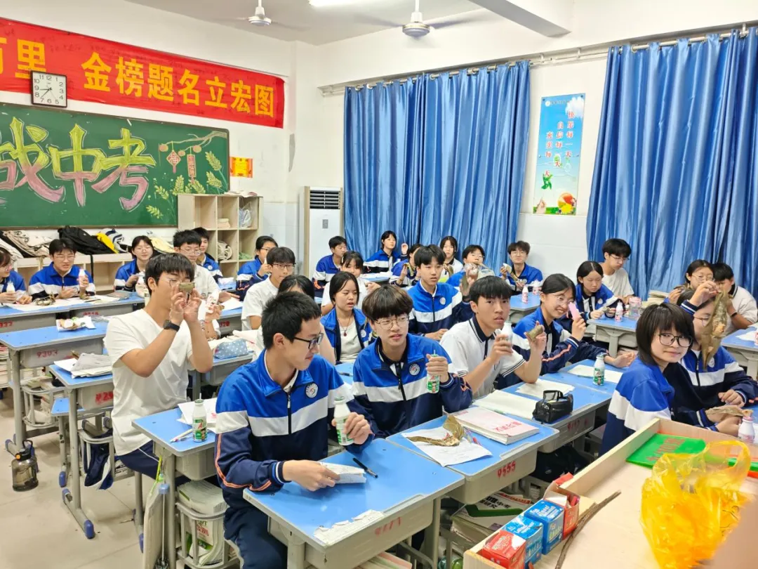 新乡县新时代学校暖胃更暖心---助力中考-第14张图片-四季读书网