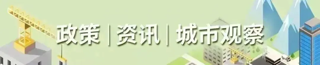 注意!中考期间,温江这些路段实施临时交通管控-第1张图片-四季读书网 注意!中考期间,温江这些路段实施临时交通管控-第1张图片-四季读书网