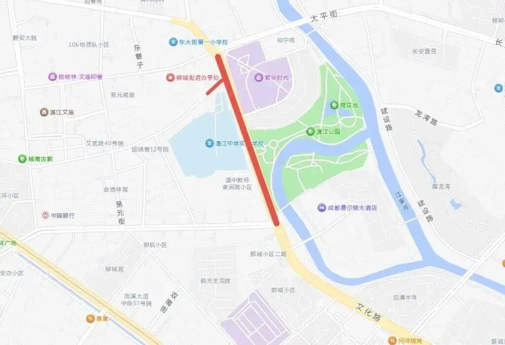 注意!中考期间,温江这些路段实施临时交通管控-第10张图片-四季读书网 注意!中考期间,温江这些路段实施临时交通管控-第10张图片-四季读书网