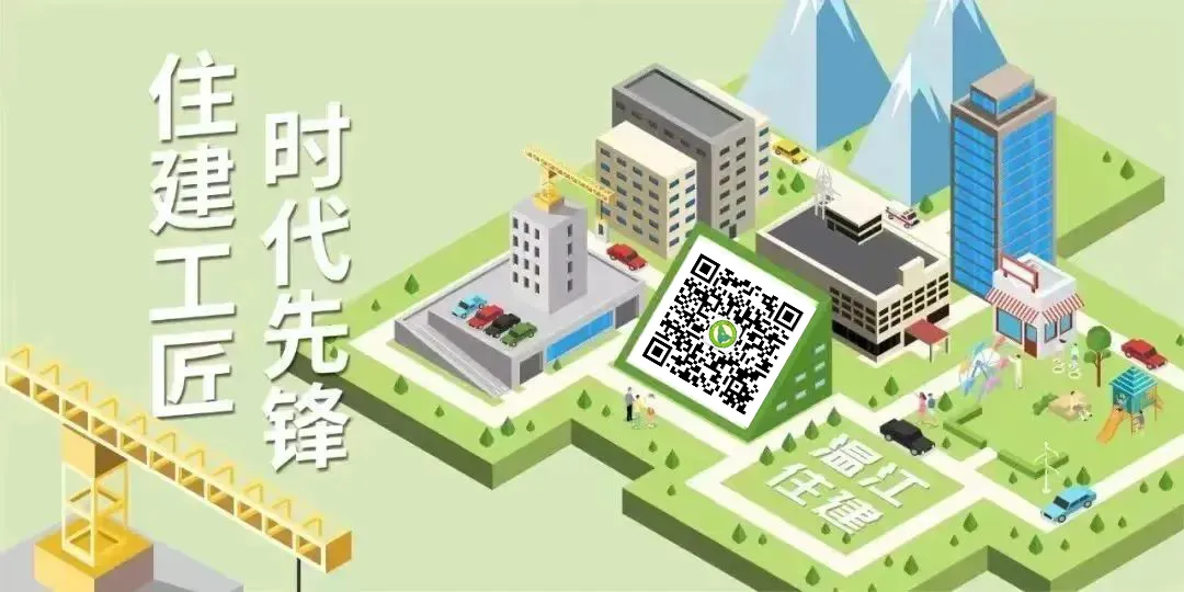 注意!中考期间,温江这些路段实施临时交通管控-第17张图片-四季读书网 注意!中考期间,温江这些路段实施临时交通管控-第17张图片-四季读书网