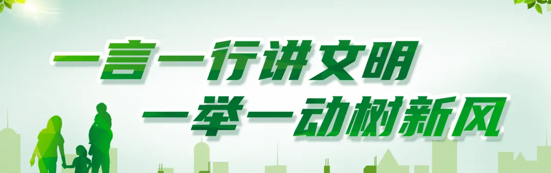中考期间,这些路段实行临时交通管制!-第2张图片-四季读书网 中考期间,这些路段实行临时交通管制!-第2张图片-四季读书网