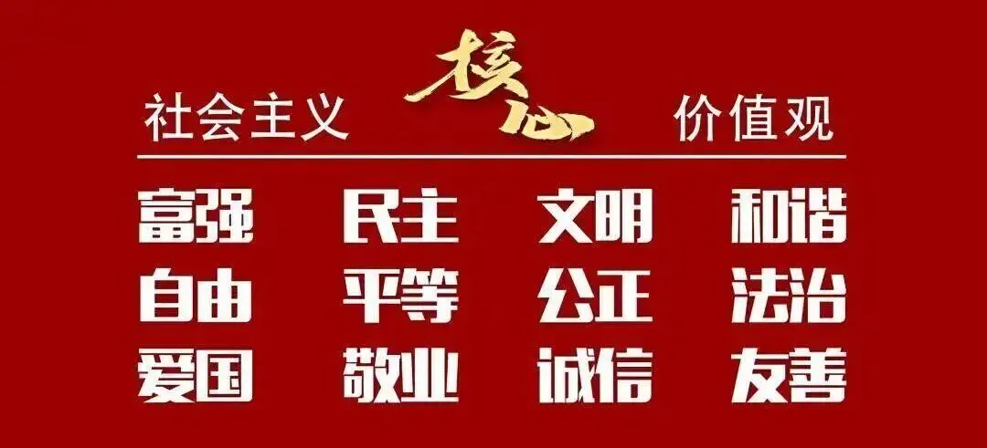中考期间,这些路段实行临时交通管制!-第18张图片-四季读书网 中考期间,这些路段实行临时交通管制!-第18张图片-四季读书网