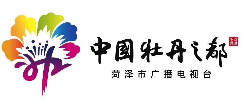 注意!中考在即,菏泽鲁西新区这些路段将实行临时交通管制-第1张图片-四季读书网 注意!中考在即,菏泽鲁西新区这些路段将实行临时交通管制-第1张图片-四季读书网