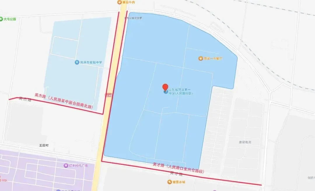 注意!中考在即,菏泽鲁西新区这些路段将实行临时交通管制-第8张图片-四季读书网 注意!中考在即,菏泽鲁西新区这些路段将实行临时交通管制-第8张图片-四季读书网
