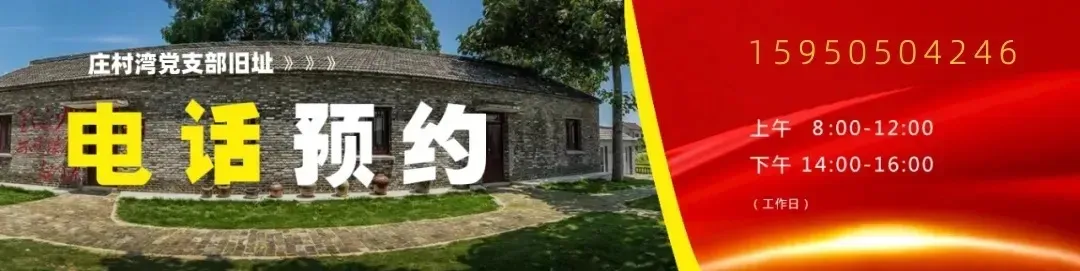 2026年当涂县中考考前提醒-第3张图片-四季读书网 2026年当涂县中考考前提醒-第3张图片-四季读书网