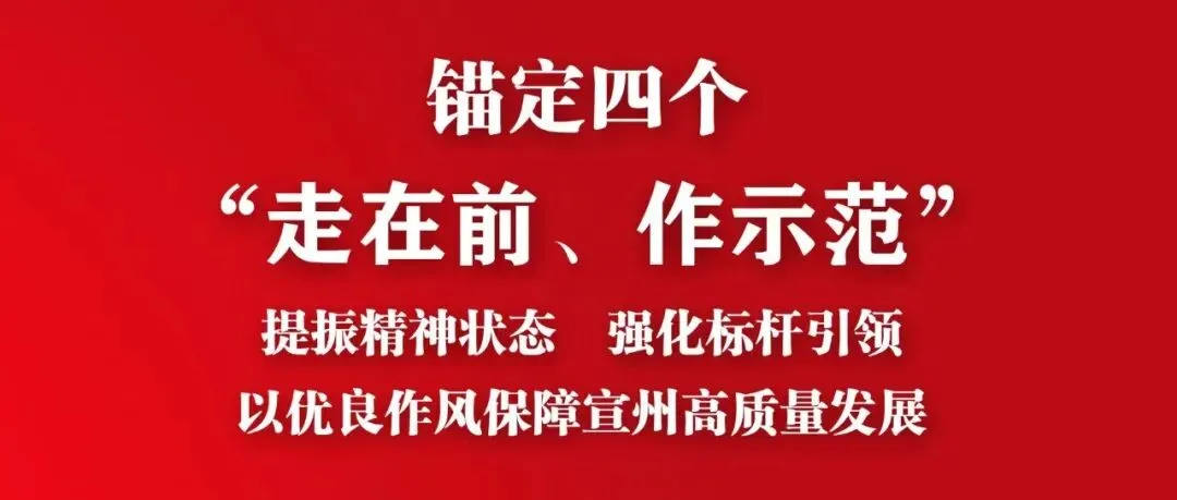 事关中考,临时交通管制-第2张图片-四季读书网 事关中考,临时交通管制-第2张图片-四季读书网