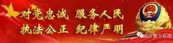 别信!中考升学“捷径”→-第2张图片-四季读书网 别信!中考升学“捷径”→-第2张图片-四季读书网