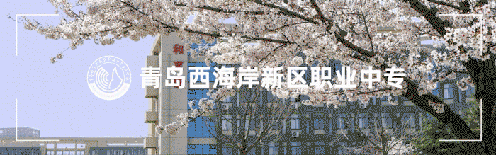 2026年中考及端午节假期致学生家长一封信-第1张图片-四季读书网 2026年中考及端午节假期致学生家长一封信-第1张图片-四季读书网