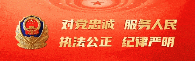 明日中考!莱阳公安发布交通出行提示-第1张图片-四季读书网 明日中考!莱阳公安发布交通出行提示-第1张图片-四季读书网