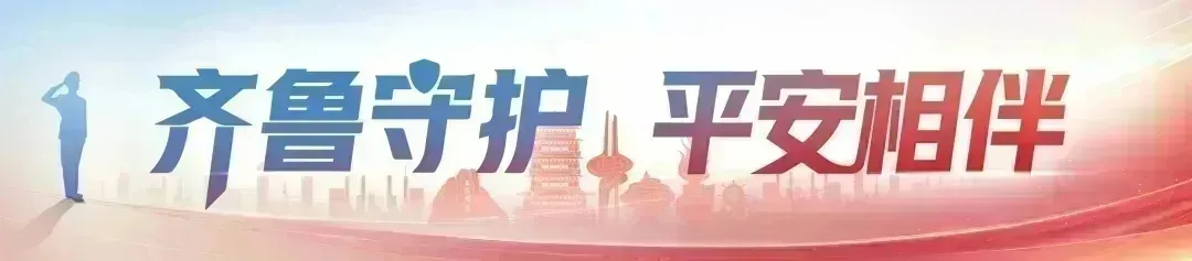 明日中考!莱阳公安发布交通出行提示-第2张图片-四季读书网 明日中考!莱阳公安发布交通出行提示-第2张图片-四季读书网