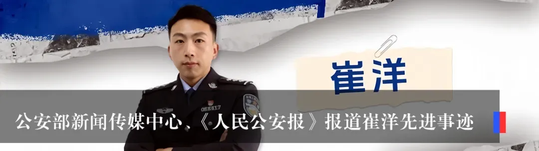 明日中考!莱阳公安发布交通出行提示-第6张图片-四季读书网 明日中考!莱阳公安发布交通出行提示-第6张图片-四季读书网