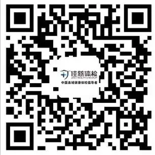 中考倒计时!这份考前“安心指南”,请收好-第8张图片-四季读书网 中考倒计时!这份考前“安心指南”,请收好-第8张图片-四季读书网