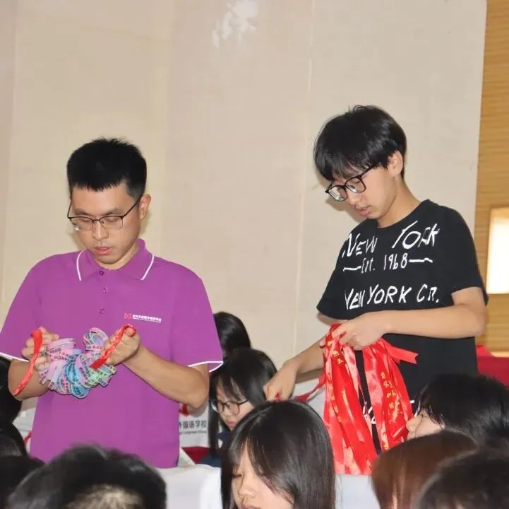 中考加油 | 执笔为剑,披荆斩棘-第47张图片-四季读书网 中考加油 | 执笔为剑,披荆斩棘-第47张图片-四季读书网