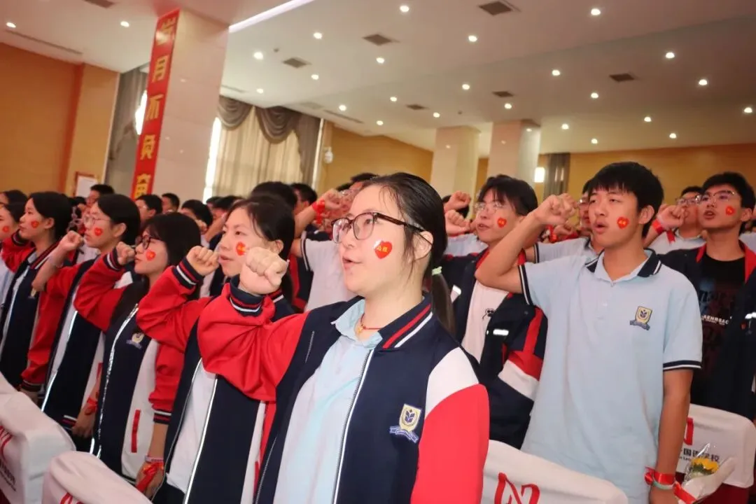 中考加油 | 执笔为剑,披荆斩棘-第53张图片-四季读书网 中考加油 | 执笔为剑,披荆斩棘-第53张图片-四季读书网
