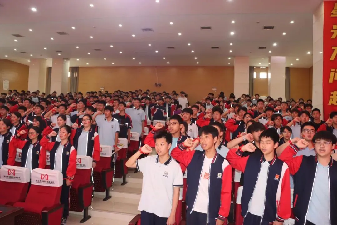 中考加油 | 执笔为剑,披荆斩棘-第55张图片-四季读书网 中考加油 | 执笔为剑,披荆斩棘-第55张图片-四季读书网