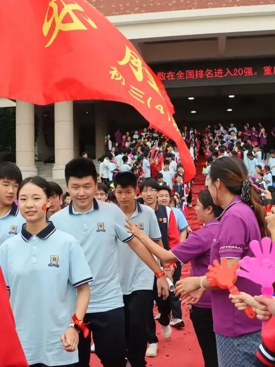 中考加油 | 执笔为剑,披荆斩棘-第59张图片-四季读书网 中考加油 | 执笔为剑,披荆斩棘-第59张图片-四季读书网