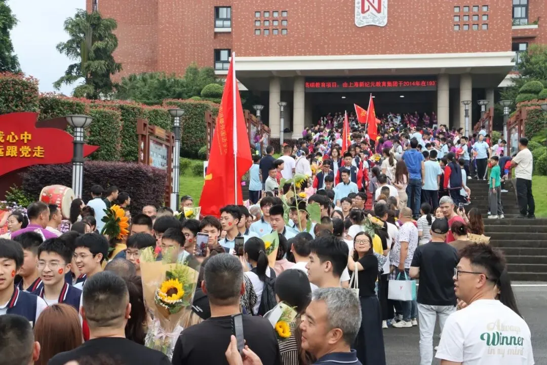 中考加油 | 执笔为剑,披荆斩棘-第61张图片-四季读书网 中考加油 | 执笔为剑,披荆斩棘-第61张图片-四季读书网