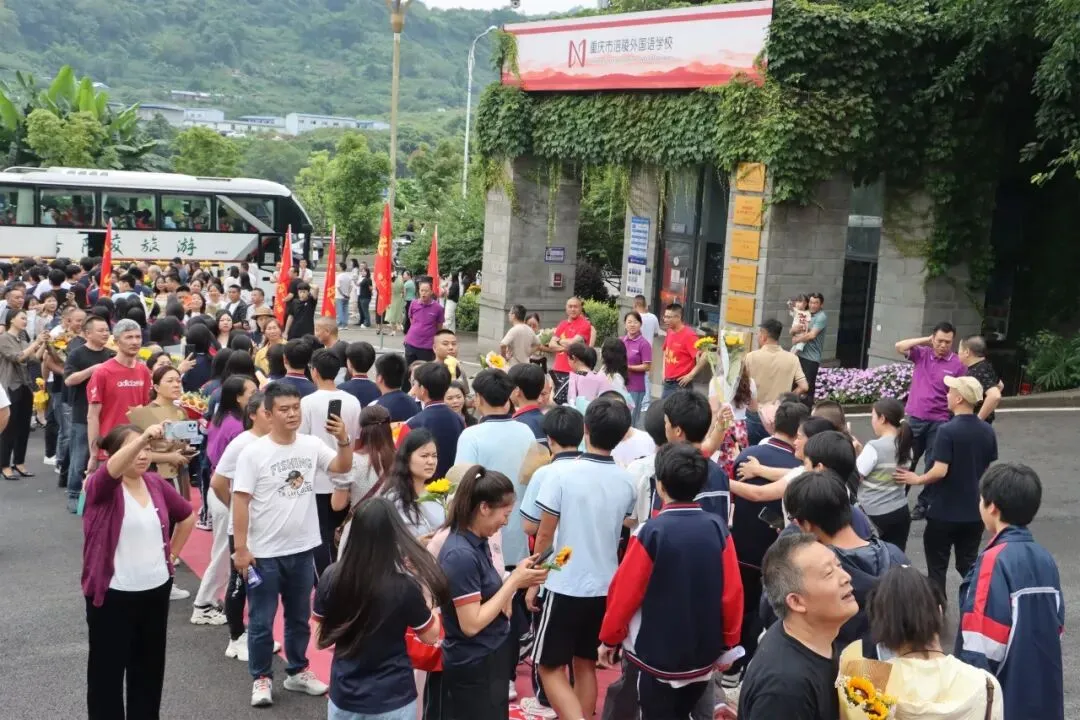 中考加油 | 执笔为剑,披荆斩棘-第72张图片-四季读书网 中考加油 | 执笔为剑,披荆斩棘-第72张图片-四季读书网