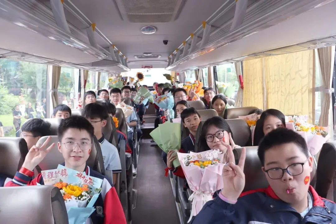 中考加油 | 执笔为剑,披荆斩棘-第74张图片-四季读书网 中考加油 | 执笔为剑,披荆斩棘-第74张图片-四季读书网