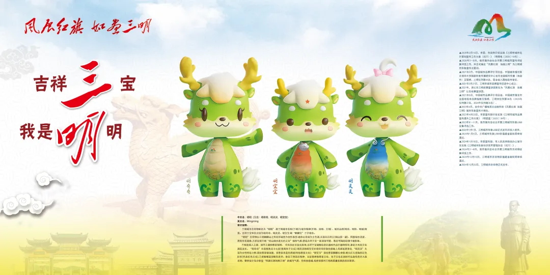 明溪开展中考考点及周边环境综合治理专项活动-第1张图片-四季读书网 明溪开展中考考点及周边环境综合治理专项活动-第1张图片-四季读书网