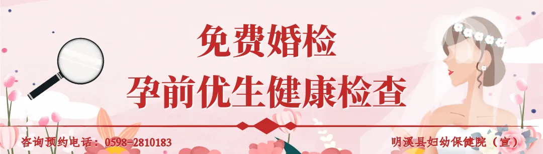 明溪开展中考考点及周边环境综合治理专项活动-第2张图片-四季读书网 明溪开展中考考点及周边环境综合治理专项活动-第2张图片-四季读书网