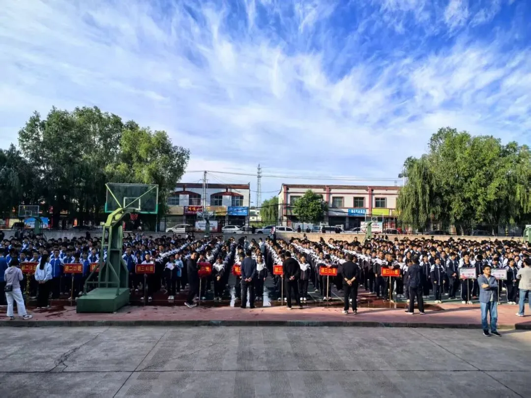 粽香迎端午 平安赴中考——灵台县第二中学中考暨端午假期学生安全告家长书-第15张图片-四季读书网 粽香迎端午 平安赴中考——灵台县第二中学中考暨端午假期学生安全告家长书-第15张图片-四季读书网