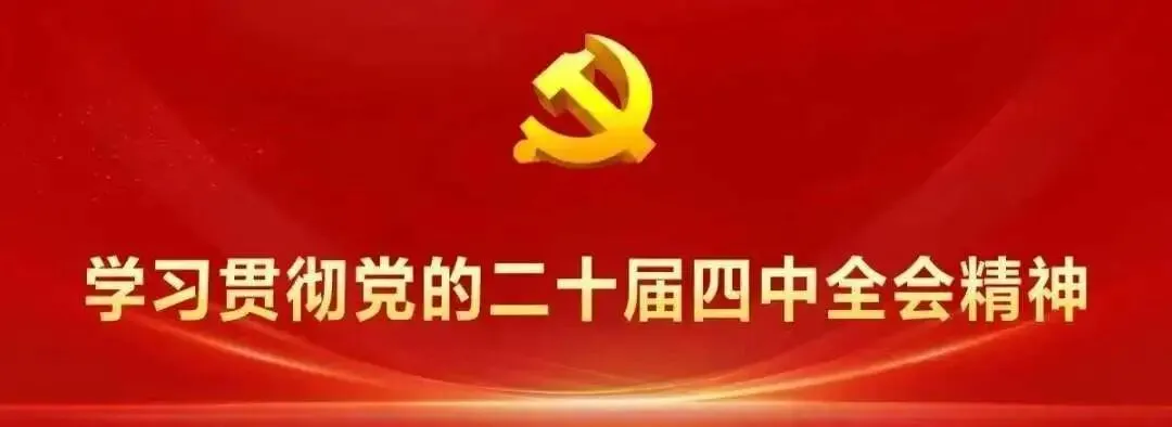 里达镇人民政府关于中考期间全域静音护考的通告-第1张图片-四季读书网