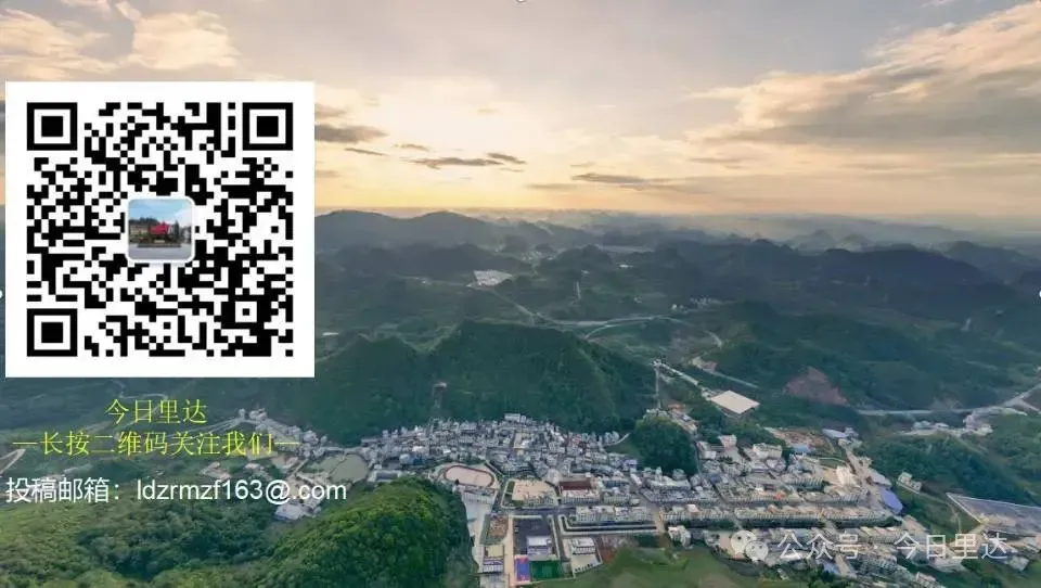 里达镇人民政府关于中考期间全域静音护考的通告-第2张图片-四季读书网