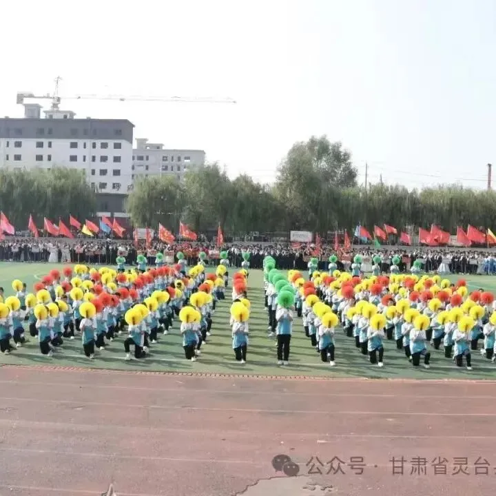 粽香迎端午 平安赴中考——灵台县第二中学中考暨端午假期学生安全告家长书-第54张图片-四季读书网 粽香迎端午 平安赴中考——灵台县第二中学中考暨端午假期学生安全告家长书-第54张图片-四季读书网