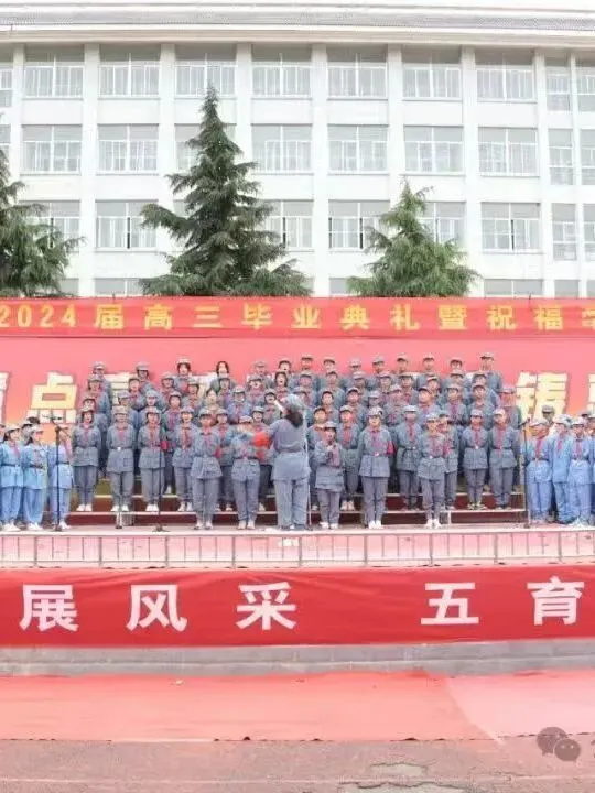 粽香迎端午 平安赴中考——灵台县第二中学中考暨端午假期学生安全告家长书-第55张图片-四季读书网 粽香迎端午 平安赴中考——灵台县第二中学中考暨端午假期学生安全告家长书-第55张图片-四季读书网