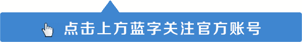 关于中考期间抽调部分公交车接送学生的通告-第1张图片-四季读书网